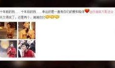 十年前娱乐爆料视频大全,揭秘那些年爆料的经典瞬间