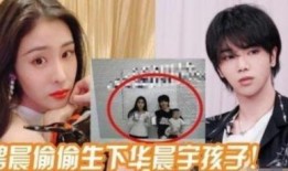 娱乐圈没爆料的大瓜,揭秘那些隐藏的惊天大瓜