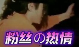 辰飞爆料完整视频,揭秘事件背后真相