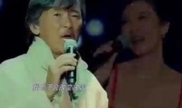 天涯爆料叶倩文视频,天涯爆料背后的真相与争议