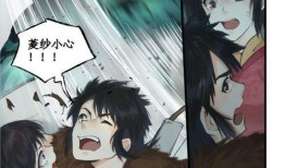 鬼兽动漫在线观看,惊悚奇幻之旅，在线观看带你领略异世界魅力