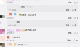 玉林今日头条网友爆料,惊现神秘事件，真相令人震惊！